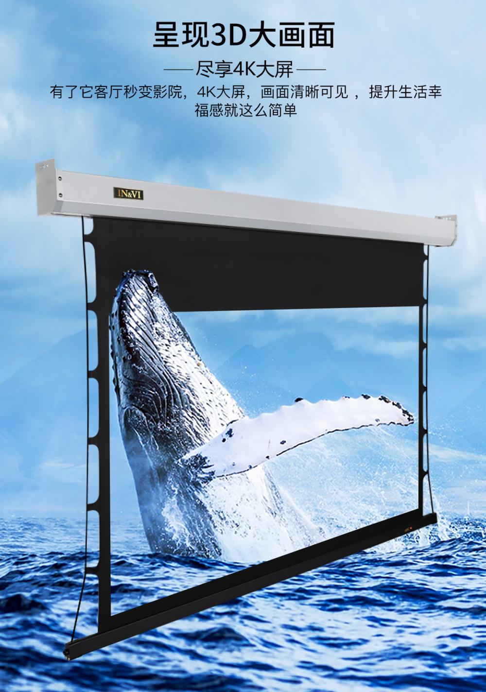ZBL-4K软白详情页_13.jpg