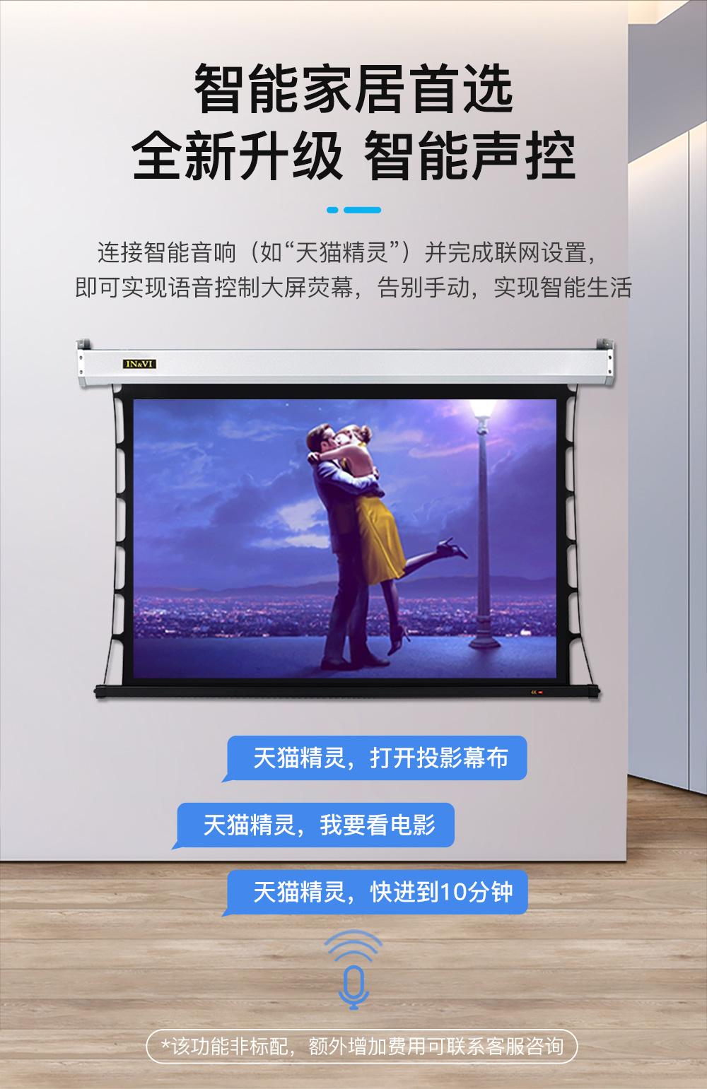 ZBL钛晶抗光详情_03.jpg