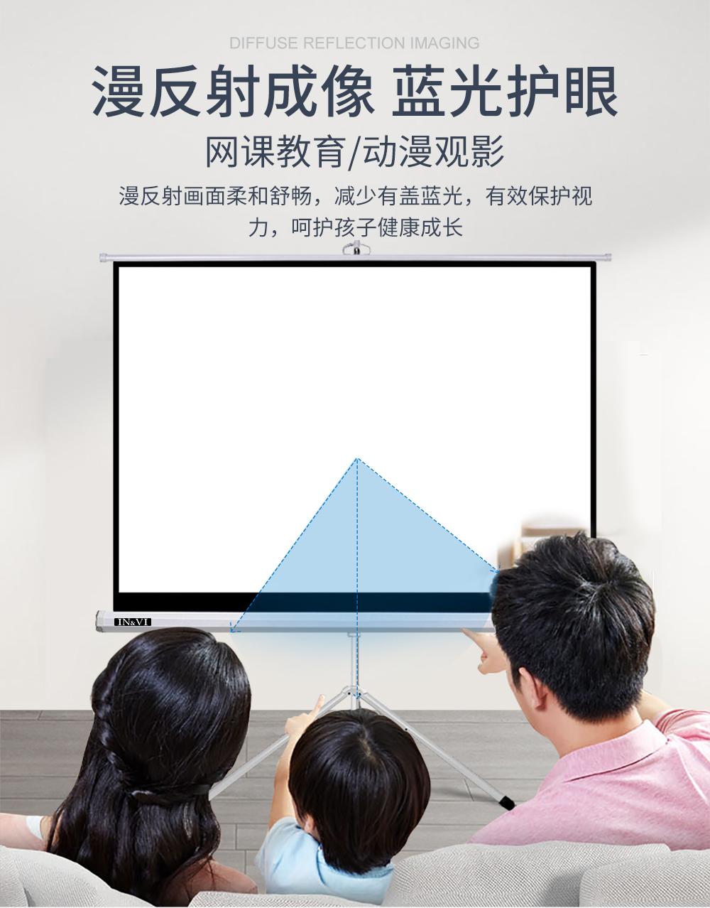 DB-JD-Q1合成纤维支架幕详情页_08.jpg
