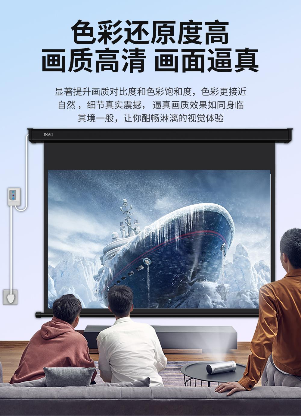 ZB纳米耀晶抗光详情页_11.jpg
