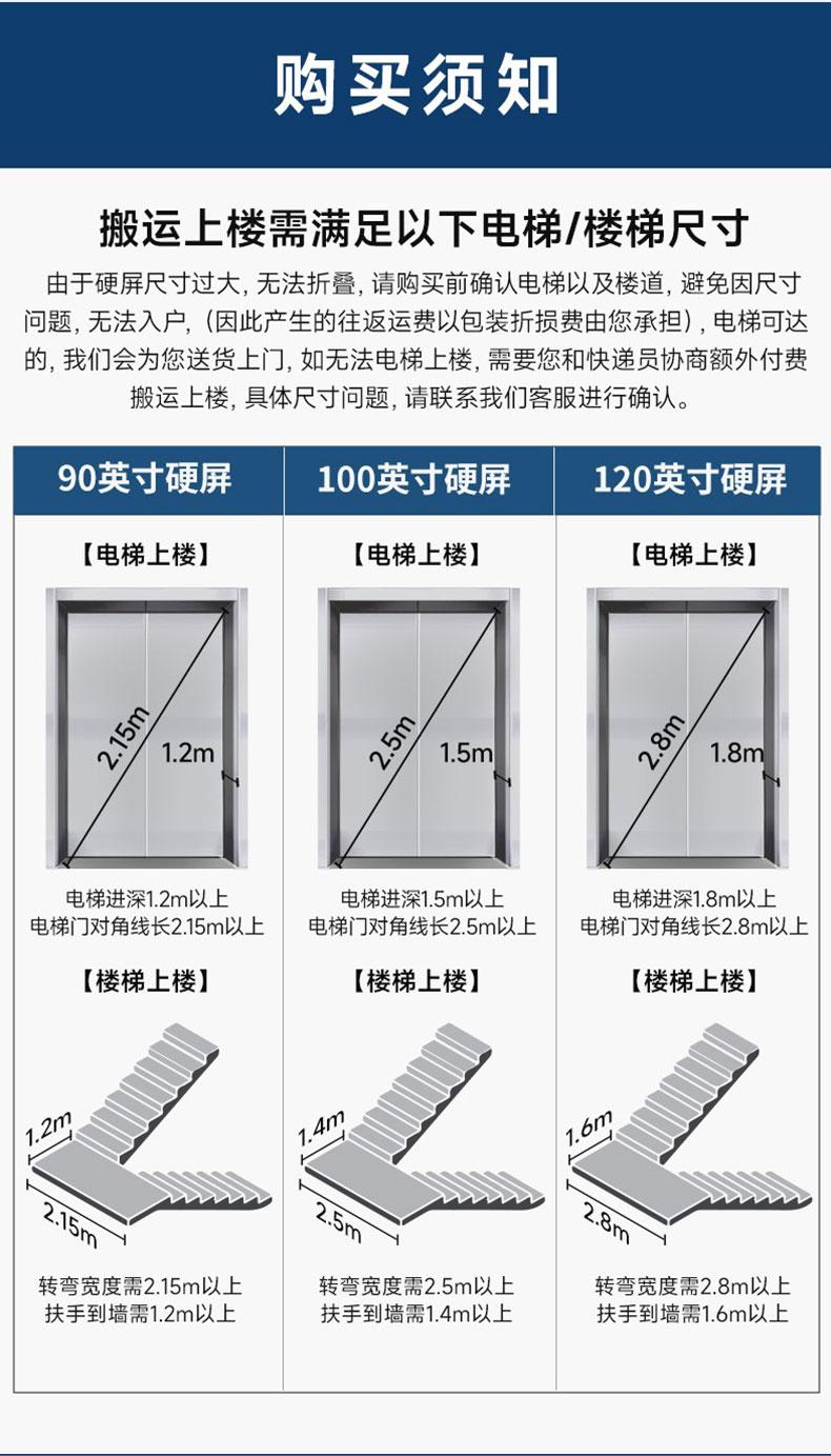 GYP修改2_20.jpg