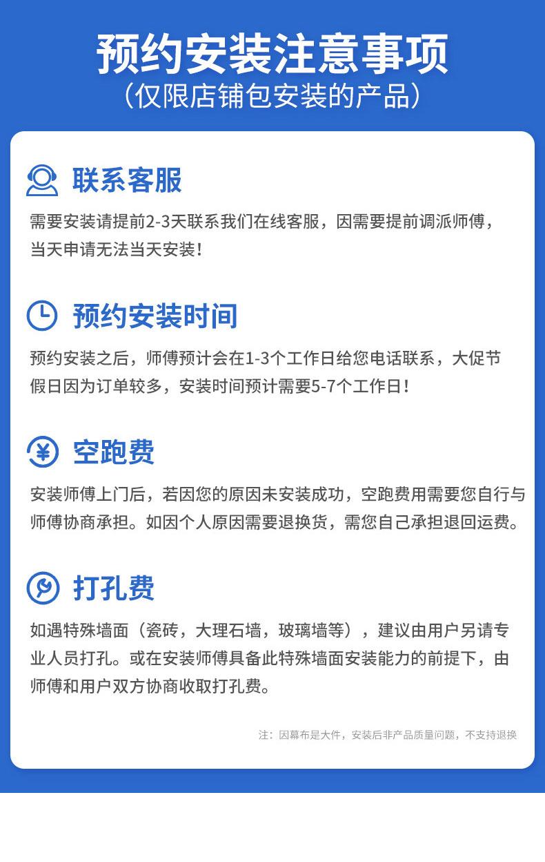 GYP修改2_21.jpg