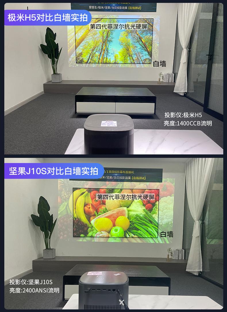 GYP第四代画框幕_07.jpg