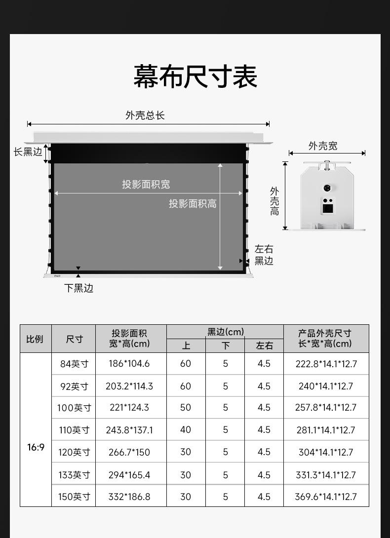 TBL-3详情_19.jpg