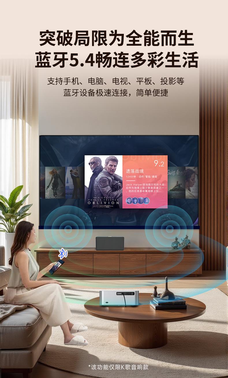 R1详情页 (10).jpg