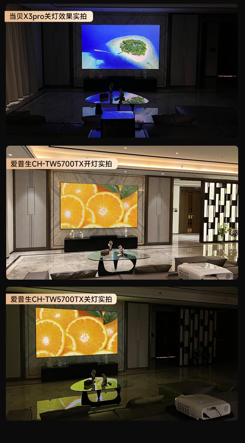 R1详情页 (15).jpg