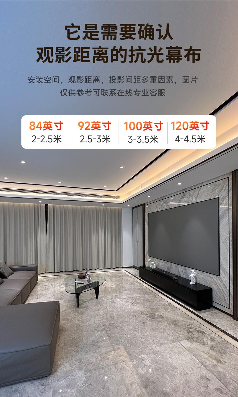 R1详情页 (16).jpg